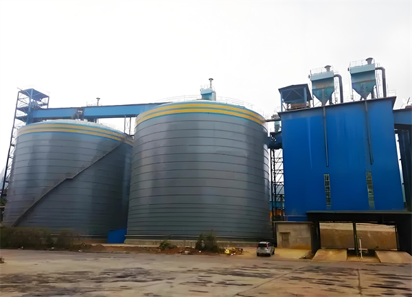 巨野球团钢板仓